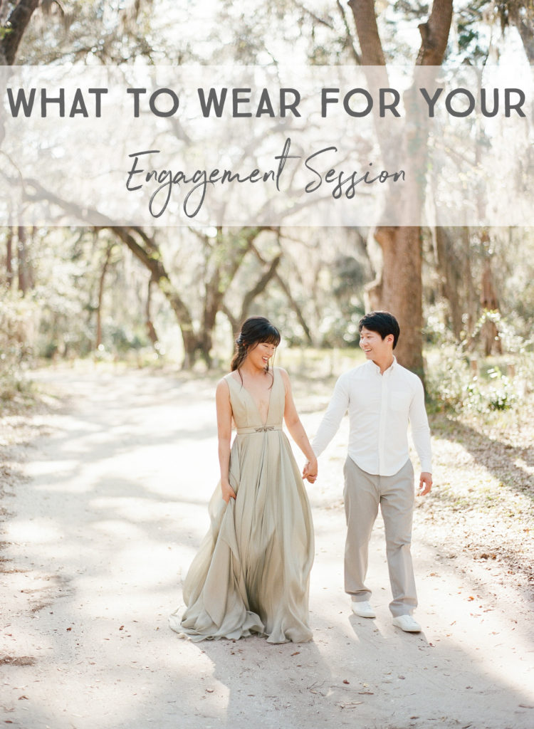 What to wear for your engagement session || The Ganeys