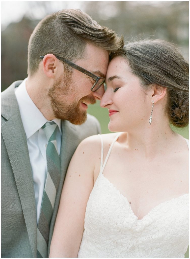 Wedding photos in Providence Rhode Island || The Ganeys