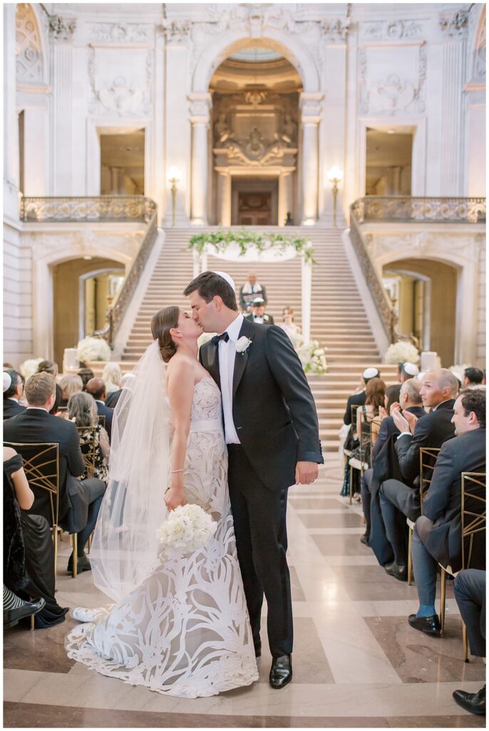 Just married at SF City Hall wedding